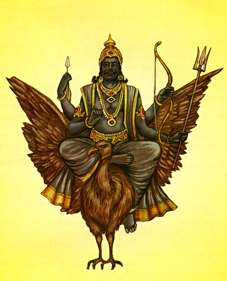 Шани Бог Сатурна