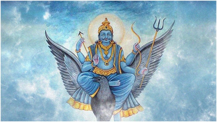 Сатурн Шани Джйотиш