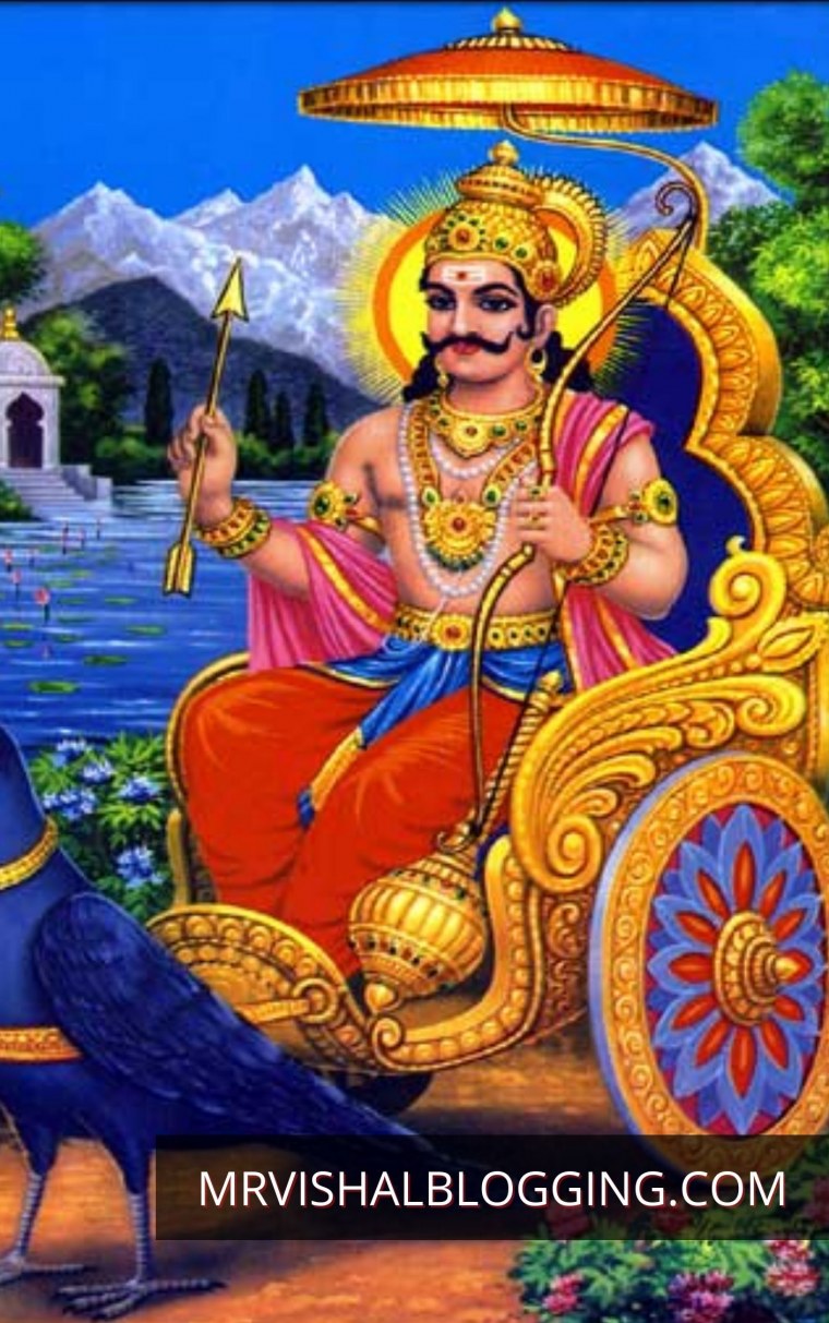 Сатурн божество Джйотиш