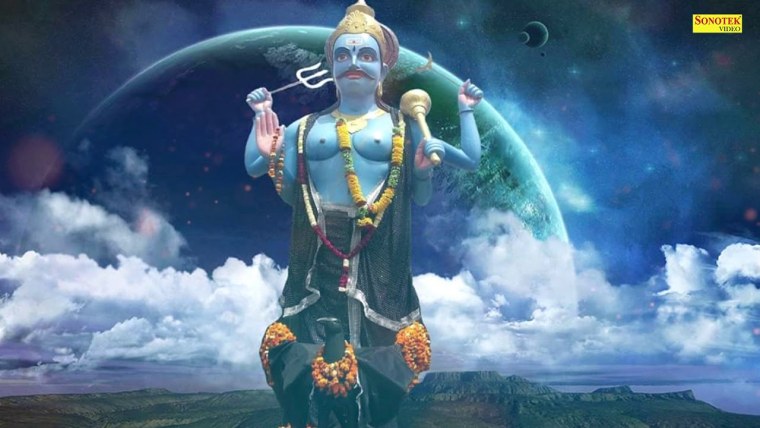 Сатурн и Шива