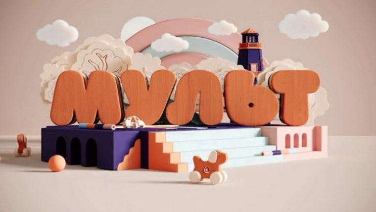 Логотип канала мульт