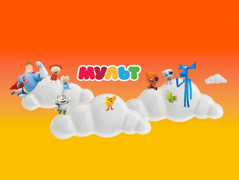 Логотип канала мульт