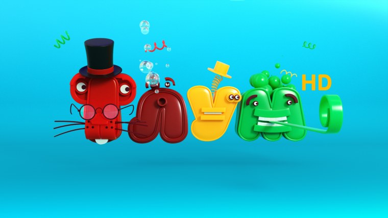 Мульт канал картинки