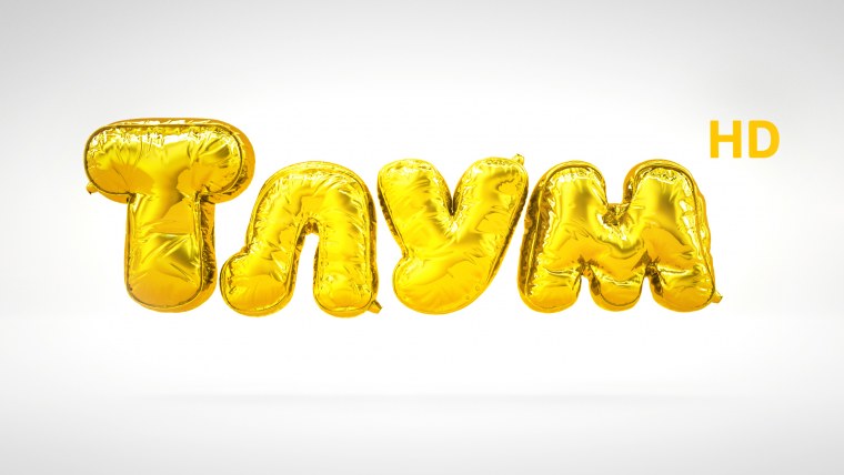 Мульт в кино 117 что-то новенькое