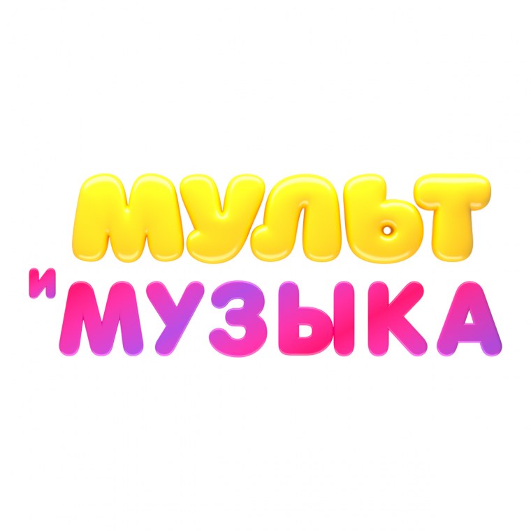 Тлум логотип