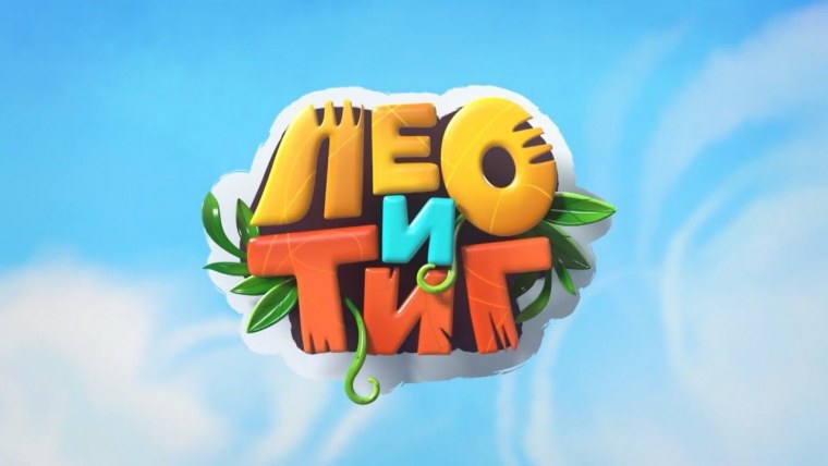 Мульт (Телеканал)