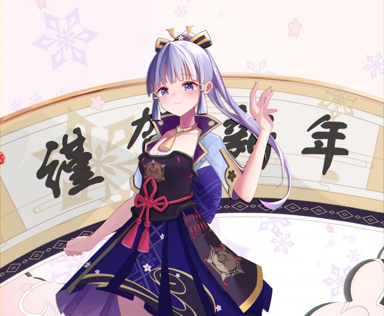 Камисато Аяка Геншин