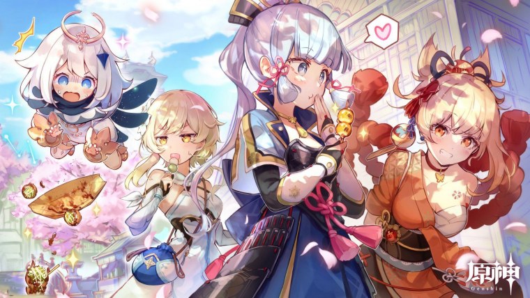 Камисато Аяка