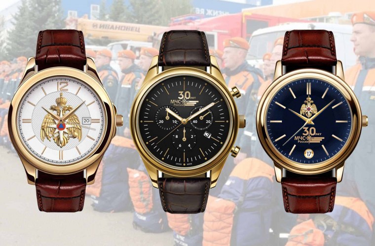 Восток тайм часы МЧС