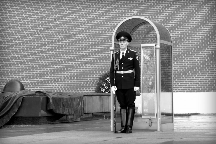 Часовой Караульный