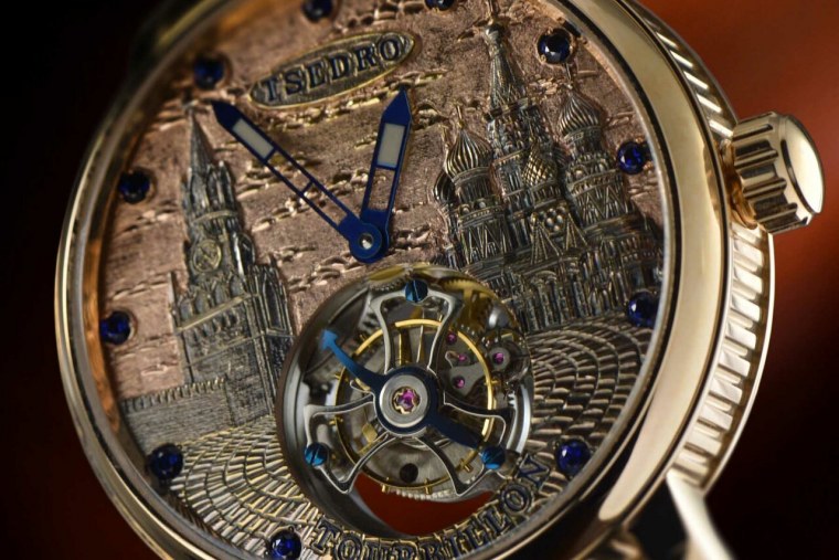 Часы Россия 1