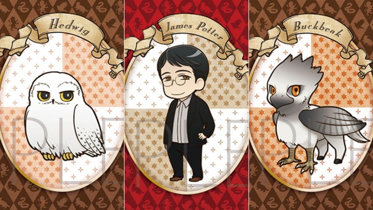Филин из Гарри Поттера