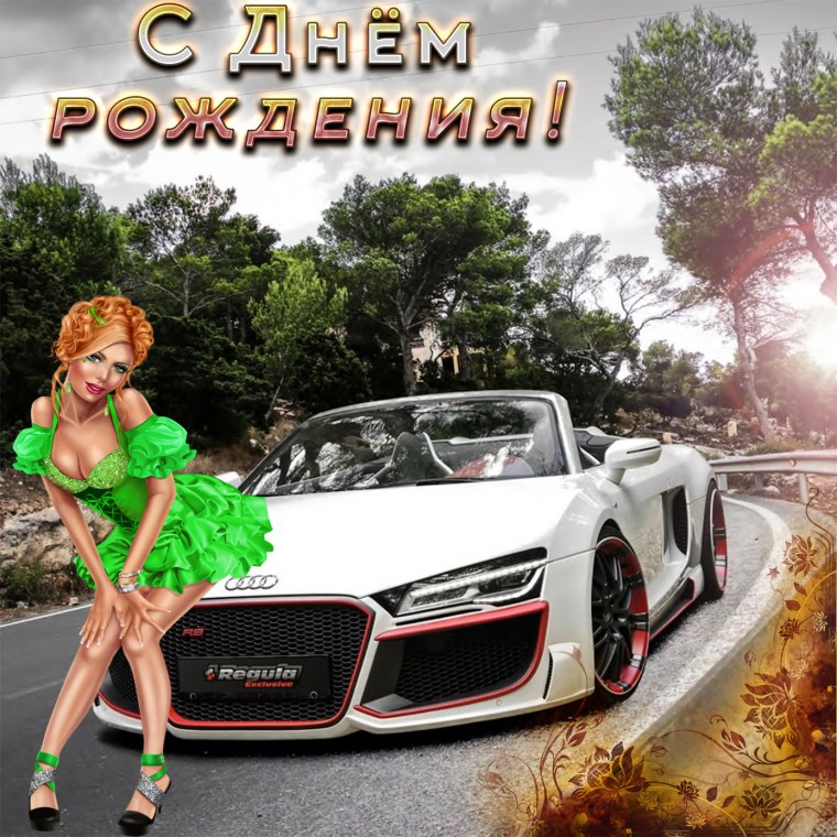 Торт БМВ х5 2003