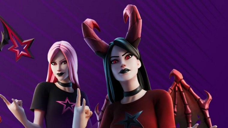 Мара ФОРТНАЙТ