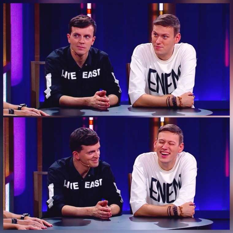 Антон Шастун Артон