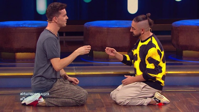 Импровизация на ТНТ Павел Воля