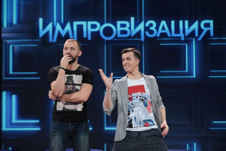 17 Марта 2018 импровизация