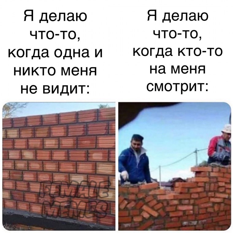 Кладка кирпича прикол