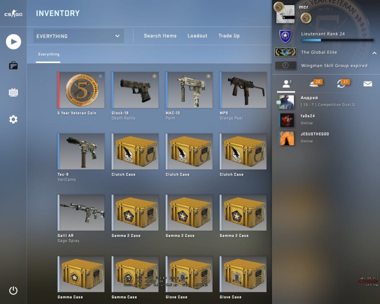 Фото ГЛОБАЛА