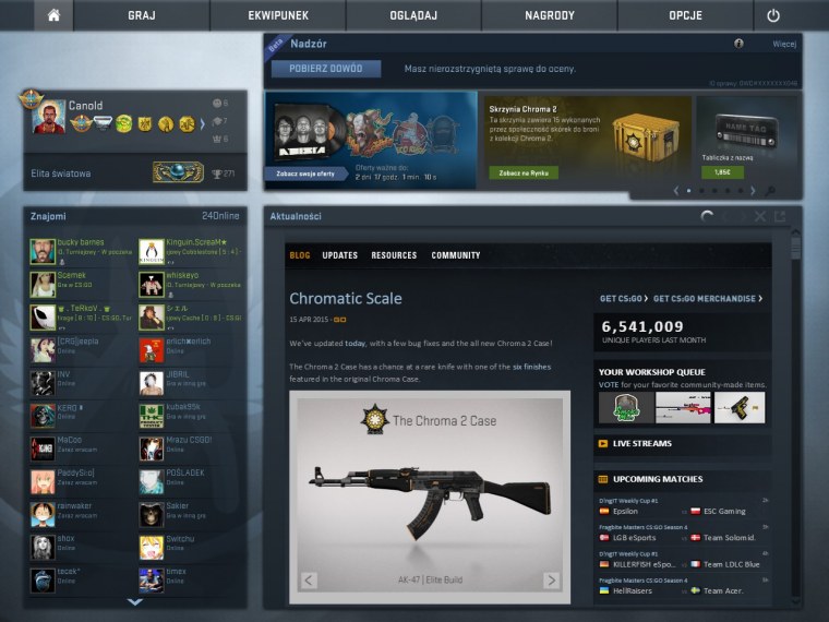 Повышение до ГЛОБАЛА