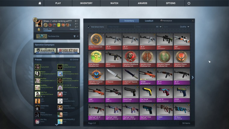 Глобал на рабочий стол