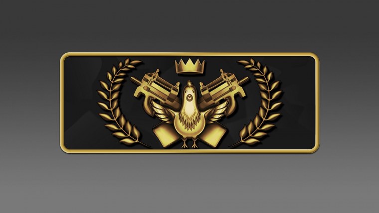 Глобал КС го