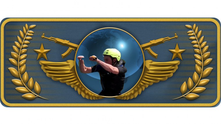 Звание Глобал Элит