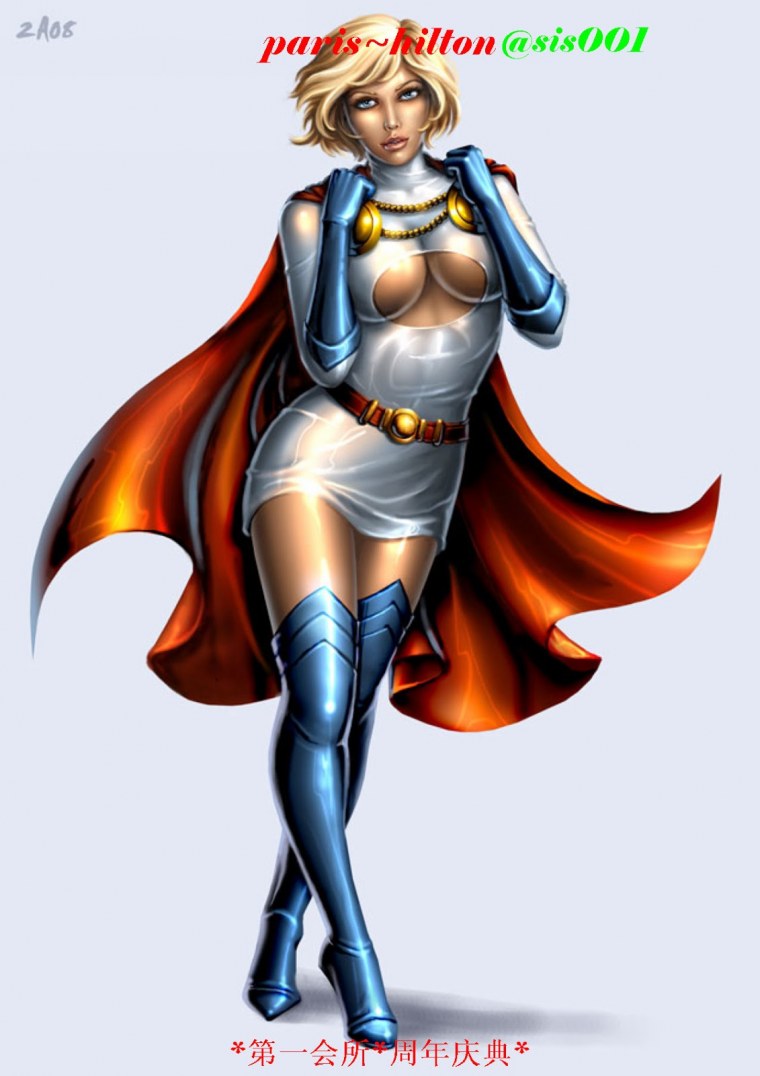 Пауэр герл ДС