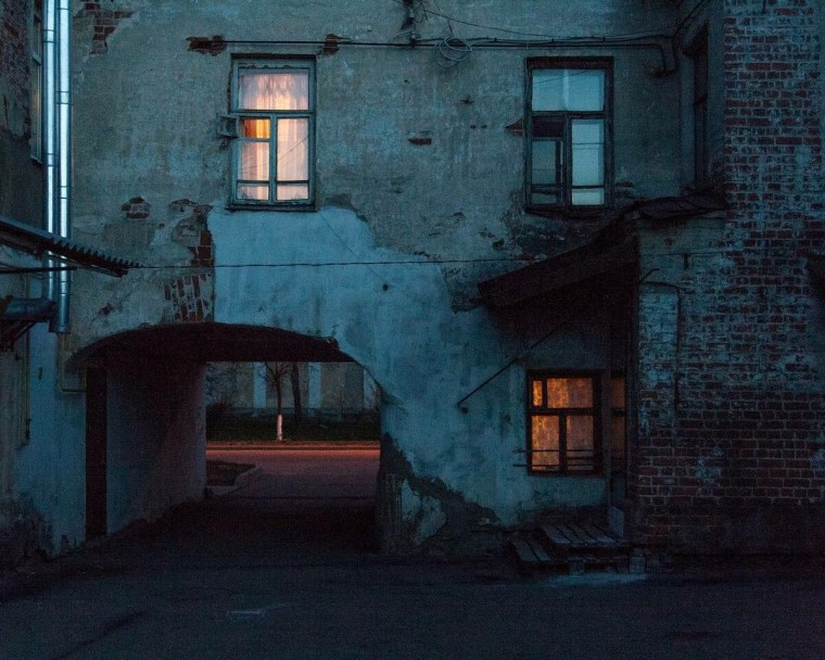 Депрессивные улицы