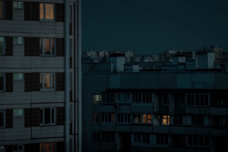 Россия для грустных Эстетика