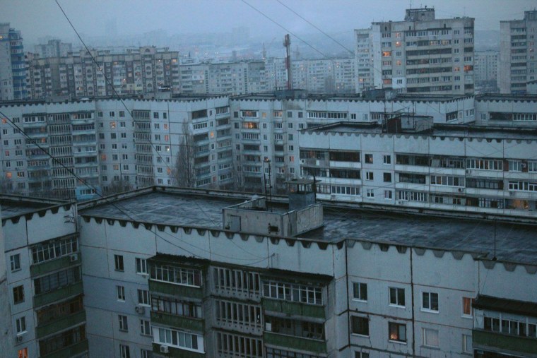 Крыша дома панелька