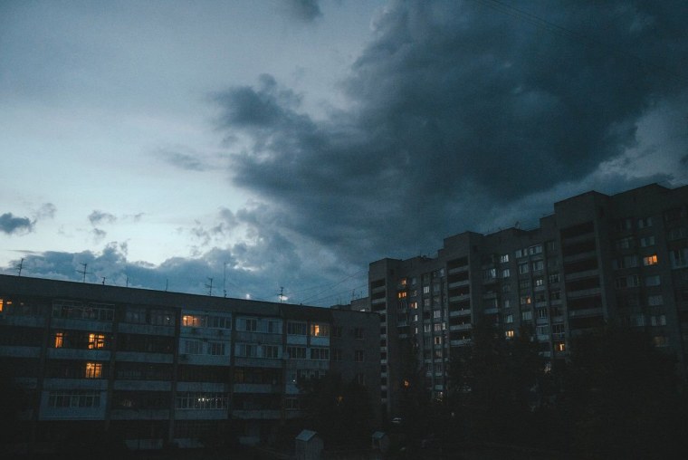 Мрачные многоэтажки