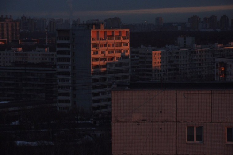 Многоэтажки грустная Эстетика