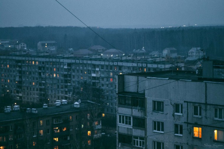 Депрессивные панельки