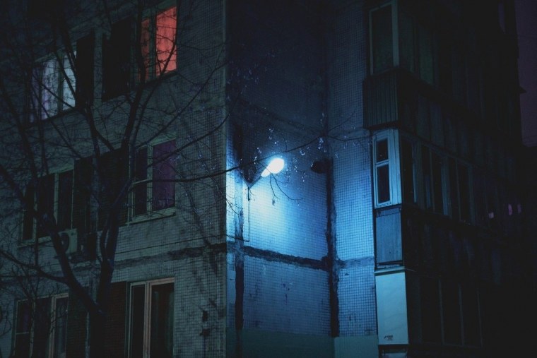 Хрущевки ночью Эстетика