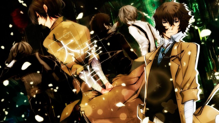 Великий из бродячих псов Дазай