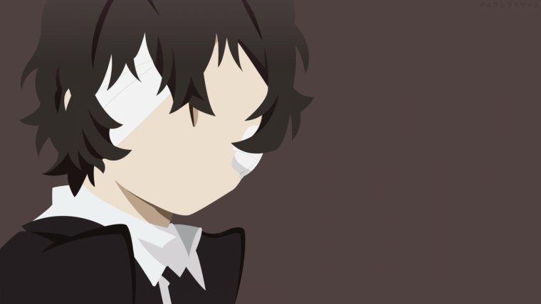 Дадзай Осаму арт