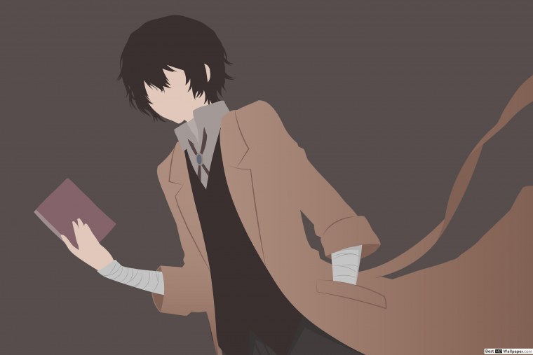 Дадзай Осаму