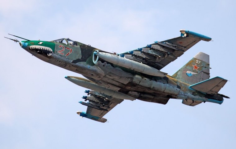 Су-25 ВВС РФ