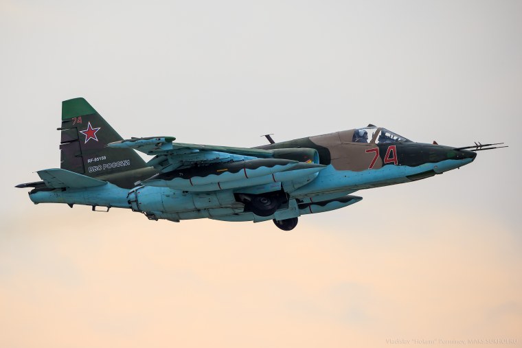 Су-25 RF-95486