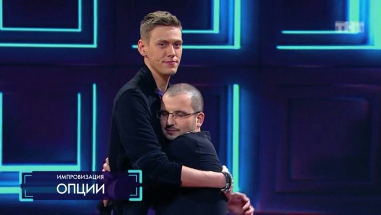 Антон Шастун арт