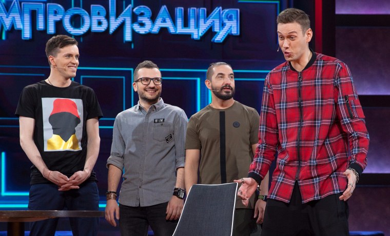 Джаз картинки