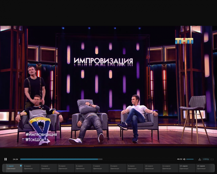 Импровизация обои на телефон