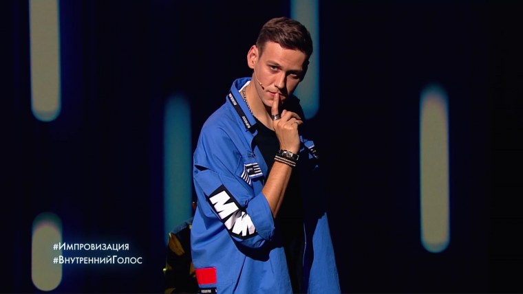 Артон импровизация мемы