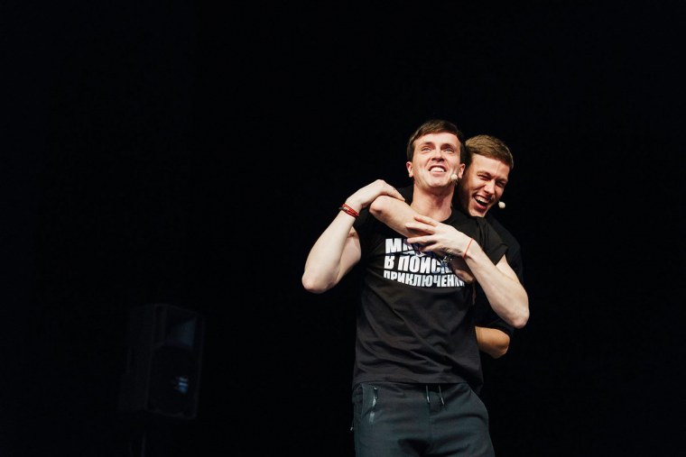 Антон Шастун Арсений Попов Сергей Матвиенко и Дмитрий позов