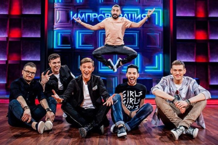 Импровизация логотип