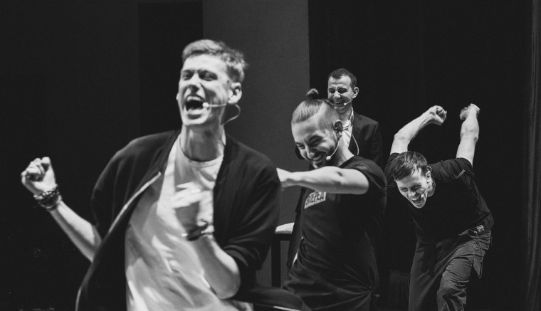 Импровизация арты