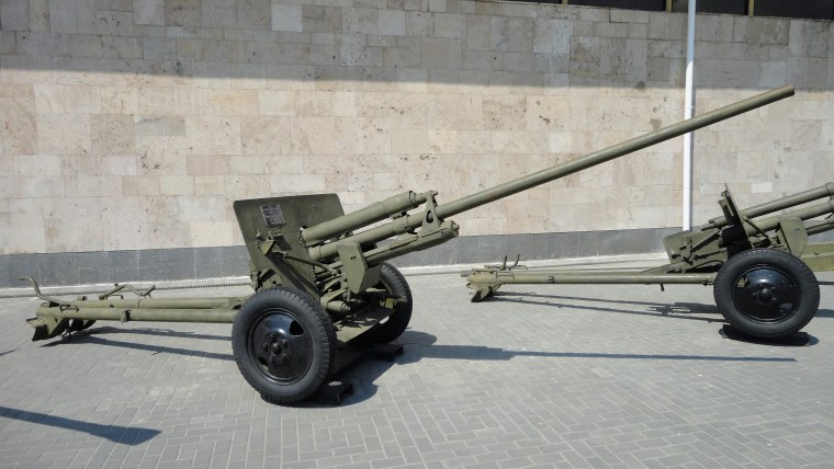 Гаубица 2а65