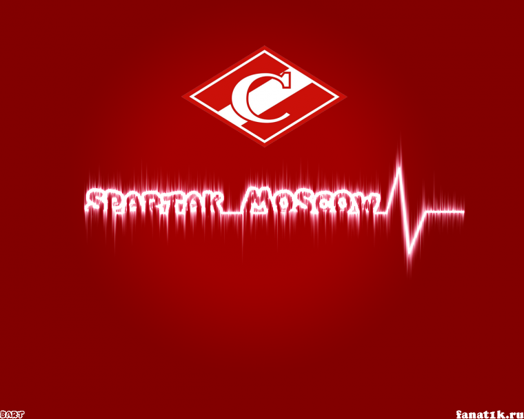 Спартак надпись