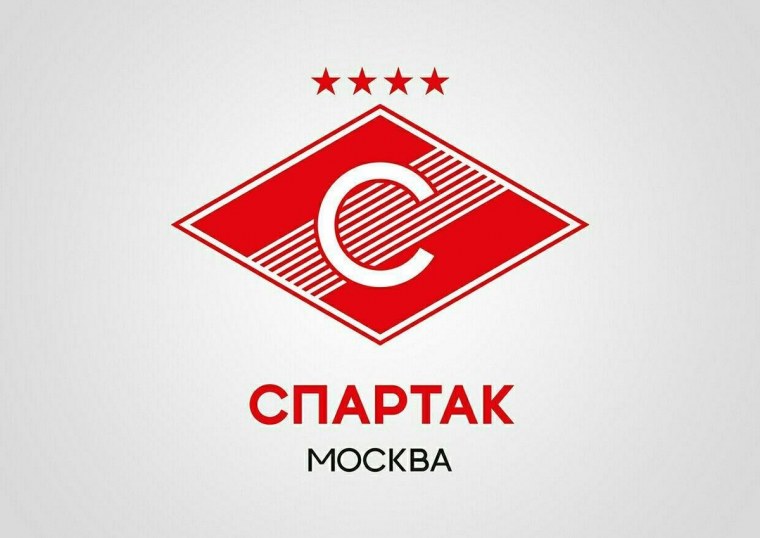 Спартак логотип